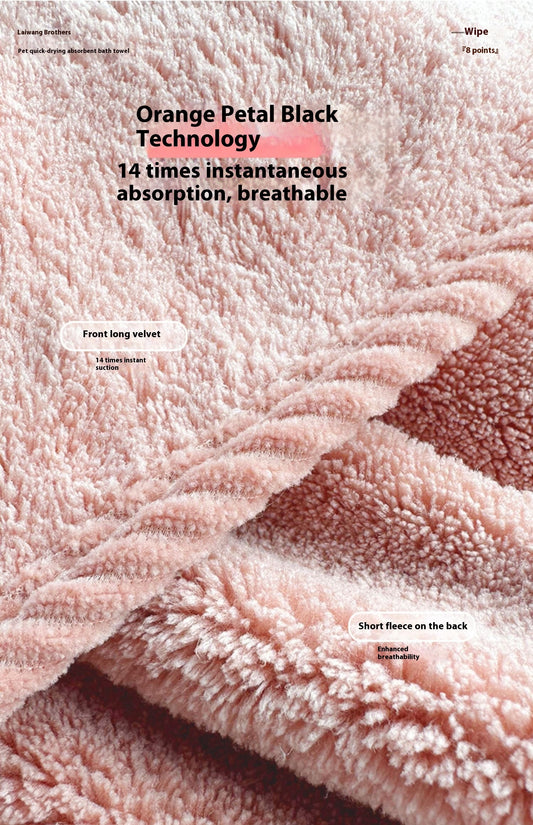 Pet Quick-Drying Dog Bath Towel