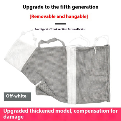 Miracle Baby Sponge Cat Bath Bag